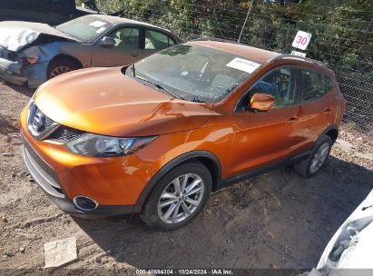 Lot #2992835204 2017 NISSAN ROGUE SPORT SV