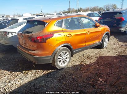 Lot #2992835204 2017 NISSAN ROGUE SPORT SV