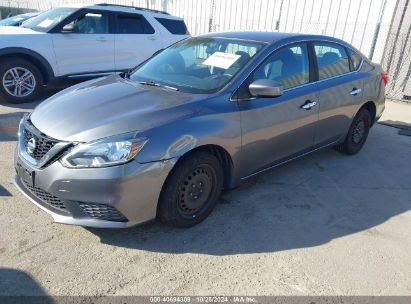 Lot #2992832697 2016 NISSAN SENTRA SV