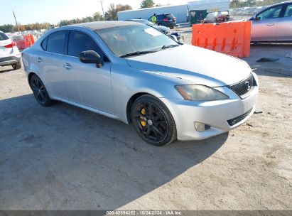 Lot #2992816828 2007 LEXUS IS 350