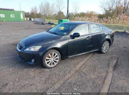 Lot #2995297068 2006 LEXUS IS 250