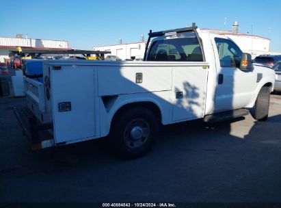 Lot #2992813773 2008 FORD F-250 XL/XLT