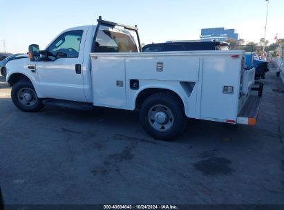 Lot #2992813773 2008 FORD F-250 XL/XLT