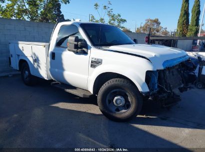 Lot #2992813773 2008 FORD F-250 XL/XLT