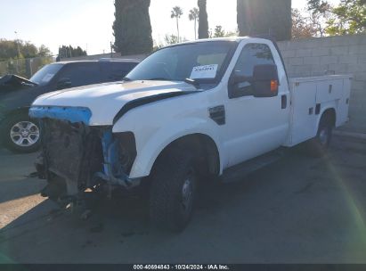 Lot #2992813773 2008 FORD F-250 XL/XLT