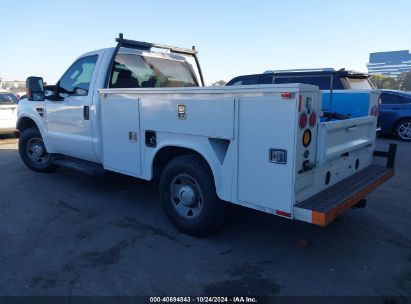 Lot #2992813773 2008 FORD F-250 XL/XLT