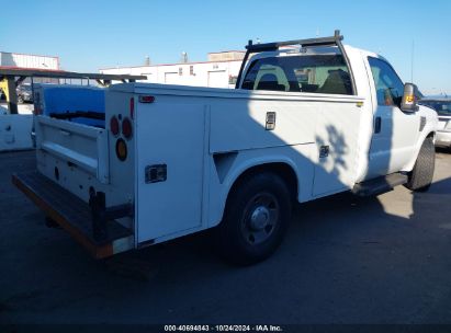 Lot #2992813773 2008 FORD F-250 XL/XLT