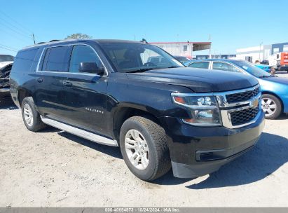 Lot #2995297053 2015 CHEVROLET SUBURBAN 1500 LT