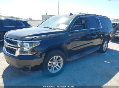 Lot #2995297053 2015 CHEVROLET SUBURBAN 1500 LT