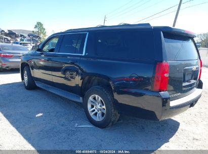 Lot #2995297053 2015 CHEVROLET SUBURBAN 1500 LT