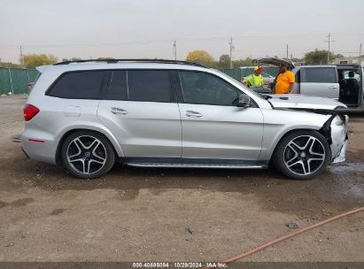 Lot #3051078705 2018 MERCEDES-BENZ GLS 550 4MATIC