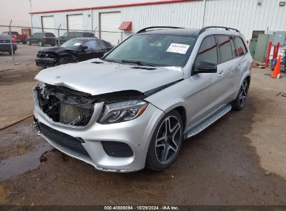 Lot #3051078705 2018 MERCEDES-BENZ GLS 550 4MATIC