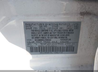 Lot #3035085408 2020 NISSAN SENTRA S XTRONIC CVT