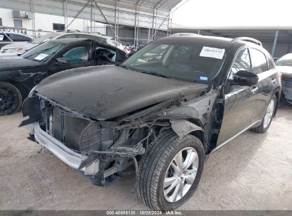 Lot #2992829388 2015 INFINITI QX70