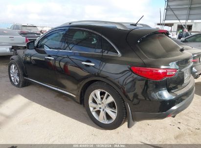 Lot #2992829388 2015 INFINITI QX70