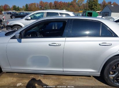 Lot #3057076209 2022 CHRYSLER 300 S