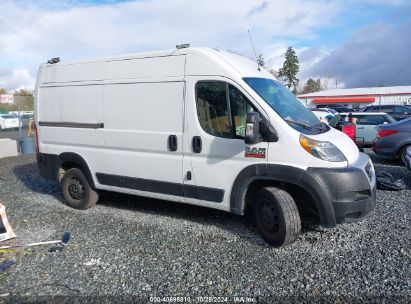 Lot #3035095500 2019 RAM PROMASTER 2500 HIGH ROOF 136 WB