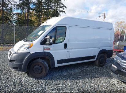 Lot #3035095500 2019 RAM PROMASTER 2500 HIGH ROOF 136 WB