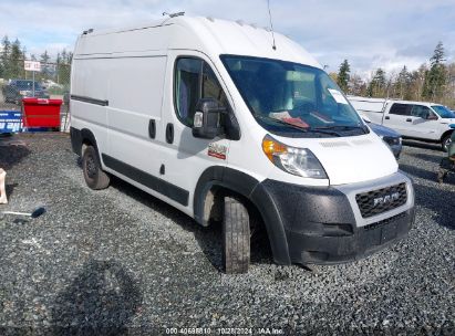 Lot #3035095500 2019 RAM PROMASTER 2500 HIGH ROOF 136 WB