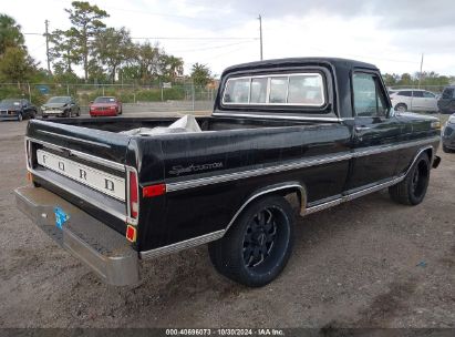 Lot #2990347668 1971 FORD PICKUP