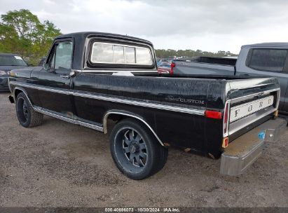 Lot #2990347668 1971 FORD PICKUP