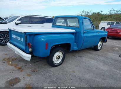 Lot #2992822835 1973 CHEVROLET 'S'TRUCK