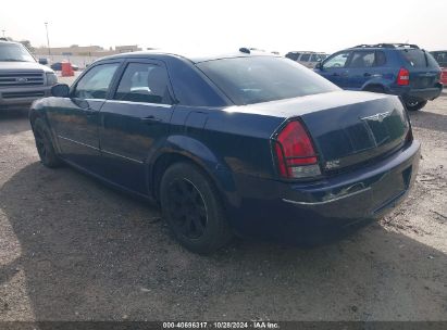 Lot #2992819390 2005 CHRYSLER 300 TOURING