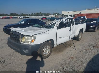 Lot #2992822800 2006 TOYOTA TACOMA