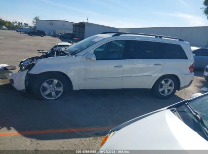 Lot #2992832685 2007 MERCEDES-BENZ GL 450 4MATIC