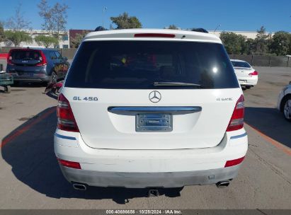 Lot #2992832685 2007 MERCEDES-BENZ GL 450 4MATIC