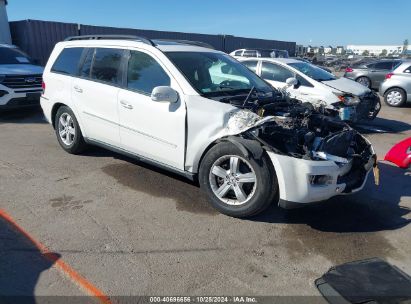 Lot #2992832685 2007 MERCEDES-BENZ GL 450 4MATIC