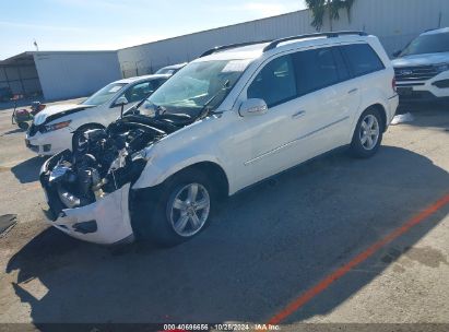 Lot #2992832685 2007 MERCEDES-BENZ GL 450 4MATIC