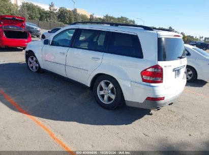 Lot #2992832685 2007 MERCEDES-BENZ GL 450 4MATIC