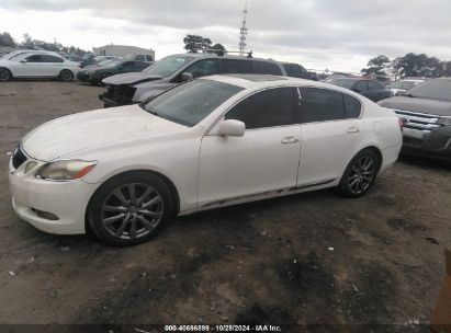 Lot #3037546956 2006 LEXUS GS 300