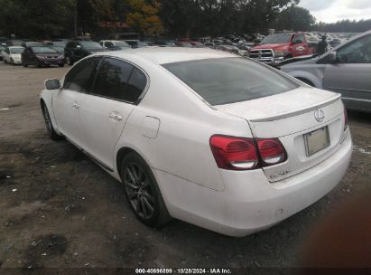 Lot #3037546956 2006 LEXUS GS 300