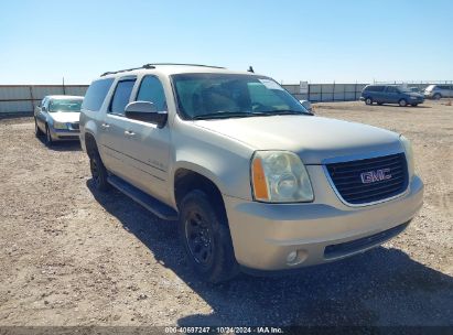 Lot #2992829376 2007 GMC YUKON XL 1500 COMMERCIAL FLEET