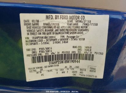 Lot #3006594669 2008 FORD FOCUS SES