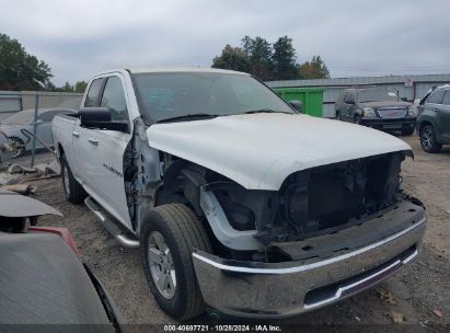 Lot #3035074970 2011 RAM RAM 1500 SLT