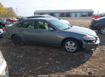 Lot #3035074962 2008 CHEVROLET IMPALA LS