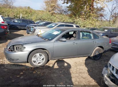 Lot #3035074962 2008 CHEVROLET IMPALA LS