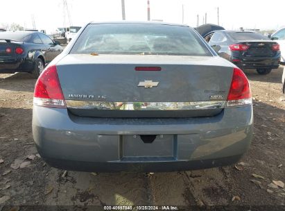 Lot #3035074962 2008 CHEVROLET IMPALA LS