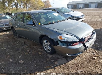 Lot #3035074962 2008 CHEVROLET IMPALA LS