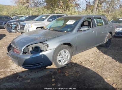 Lot #3035074962 2008 CHEVROLET IMPALA LS