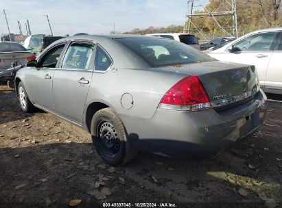 Lot #3035074962 2008 CHEVROLET IMPALA LS