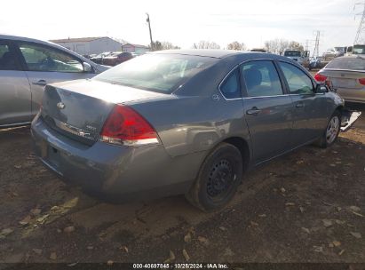 Lot #3035074962 2008 CHEVROLET IMPALA LS