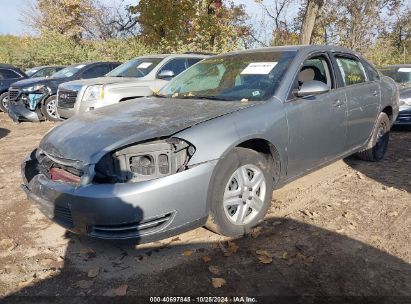 Lot #3035074962 2008 CHEVROLET IMPALA LS