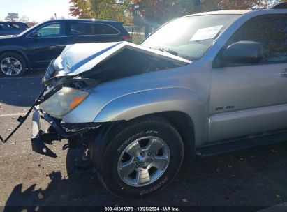 Lot #2992822742 2007 TOYOTA 4RUNNER SR5 V6