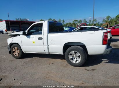 Lot #2992822723 2007 CHEVROLET SILVERADO 1500 CLASSIC WORK TRUCK