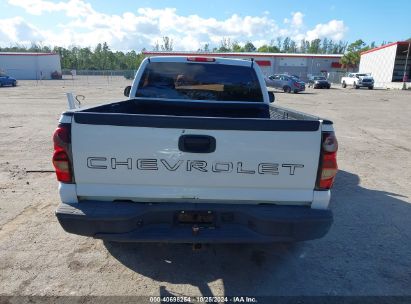 Lot #2992822723 2007 CHEVROLET SILVERADO 1500 CLASSIC WORK TRUCK