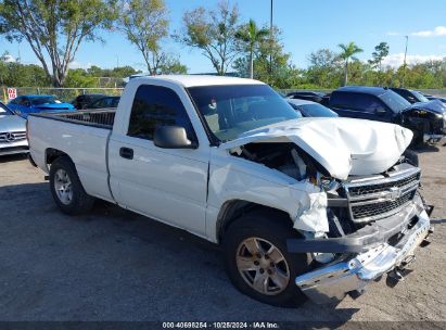 Lot #2992822723 2007 CHEVROLET SILVERADO 1500 CLASSIC WORK TRUCK